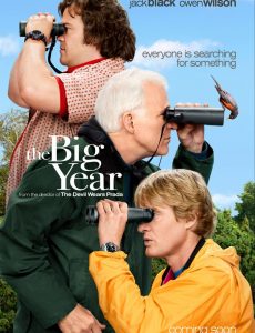 The Big Year (2011) เดอะ บิ๊ก เยียร์ ขอบิ๊กสักปีนะ - ดูหนังออนไลน
