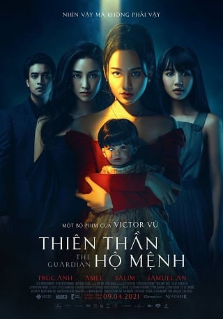 Thiên Than Ho Menh (The Guardian) ตุ๊กตาอารักษ์ (2021) - ดูหนังออนไลน