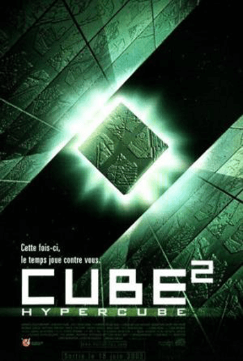 Cube 2 Hypercube (2002) ไฮเปอร์คิวบ์ มิติซ่อนนรก - ดูหนังออนไลน