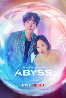 Abyss (2019) ลูกเเก้วคืนวิญญาณ - ดูหนังออนไลน