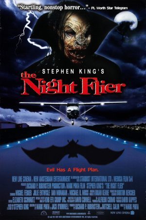 The Night Flier (1997) พันธุ์ผีนรกเขี้ยวบิน - ดูหนังออนไลน