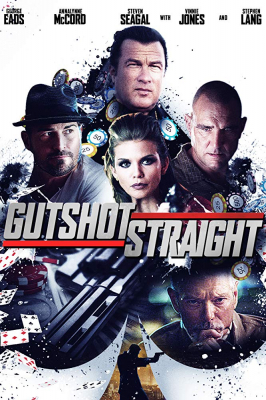 Gutshot Straight เกมล่า เดิมพันนรก - ดูหนังออนไลน