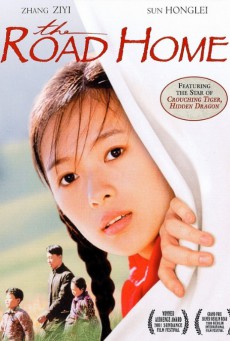 The Road Home (2001) เส้นทางสู่รักนิรันดร์ - ดูหนังออนไลน
