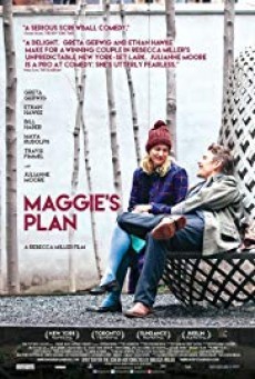 Maggies Plan แม็กกี้ แพลน - ดูหนังออนไลน