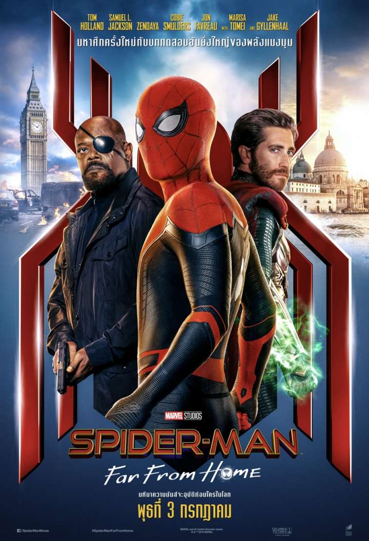 Spider-Man: Far from Home (2019) สไปเดอร์แมน ฟาร์ ฟรอม โฮม - ดูหนังออนไลน