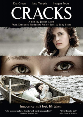 Cracks (2009) หัวใจเธอกล้าท้าลิขิต - ดูหนังออนไลน