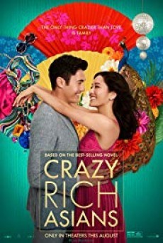 Crazy Rich Asians เครซี่ ริช เอเชี่ยนส์ เหลี่ยมโบตัน - ดูหนังออนไลน