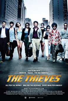 The Thieves 10 ดาวโจร ปล้นโคตรเพชร - ดูหนังออนไลน