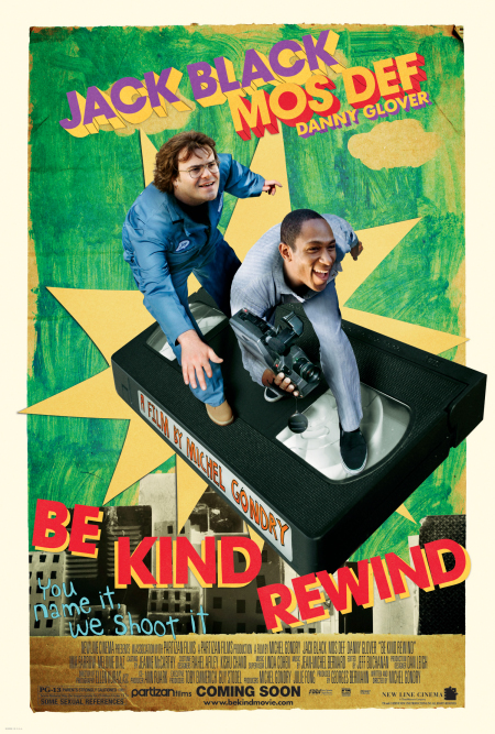 Be Kind Rewind (2008) ใครจะว่า หนังข้าเนี๊ยะแหละเจ๋ง - ดูหนังออนไลน