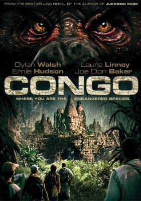 Congo คองโก มฤตยูหยุดนรก (1995)