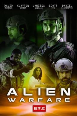 Alien Warfare สมรภูมิต่างภพ (2016) บรรยายไทย