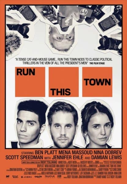 Run This Town (2019) เมืองอาชญากล - ดูหนังออนไลน