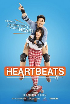 Heartbeat (2019) ฮาร์ทบีท เสี่ยงนัก...รักมั้ยลุง - ดูหนังออนไลน