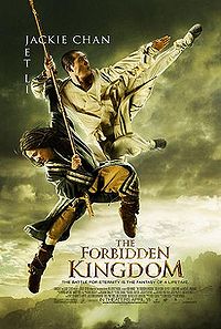The Forbidden Kingdom (2008) หนึ่งฟัดหนึ่ง ใหญ่ต่อใหญ่ - ดูหนังออนไลน