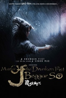 Master Of The Drunken Fist Beggar So ยาจกซู เจ้าหนุ่มหมัดเมา - ดูหนังออนไลน