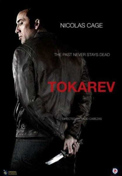 Tokarev (2014) ปลุกแค้นสัญชาติคนโหด - ดูหนังออนไลน