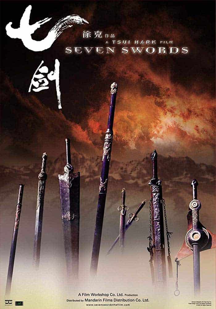 Seven Swords (2005) 7 กระบี่เทวดา - ดูหนังออนไลน